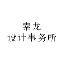 信息流广告代理公司 连接品牌与用户的智能桥梁