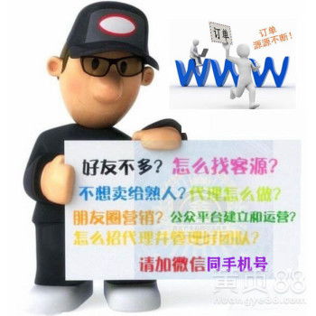 鑫光芒推广效果深度解析与代理广告产品指南