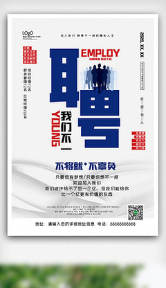 2022最新广告代理折页设计模板模板素材下载-高清广告代理折页设计模板图片大全